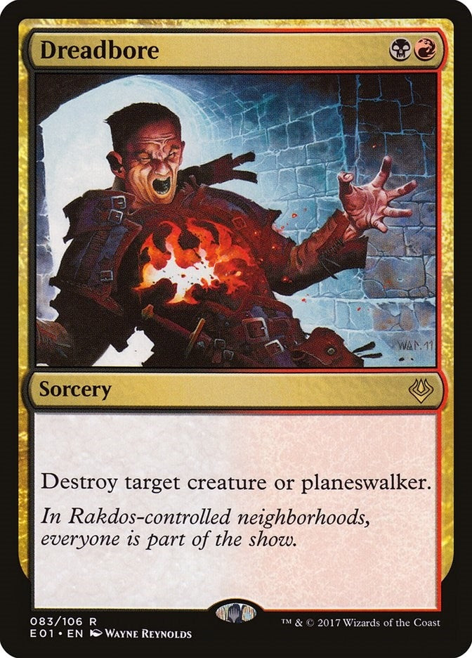 Dreadbore (83) [AC2] - MTG Single