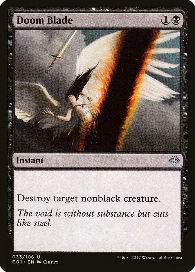 Doom Blade (33) [AC2] - MTG Single