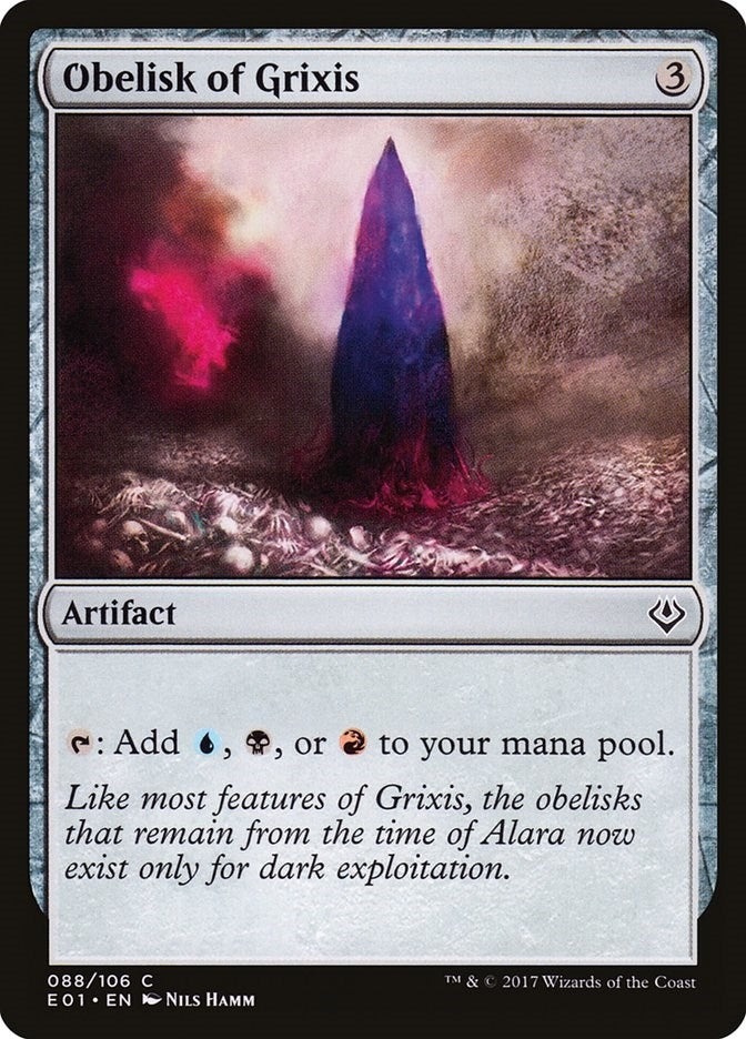 Obelisk of Grixis (88) [AC2] - MTG Single