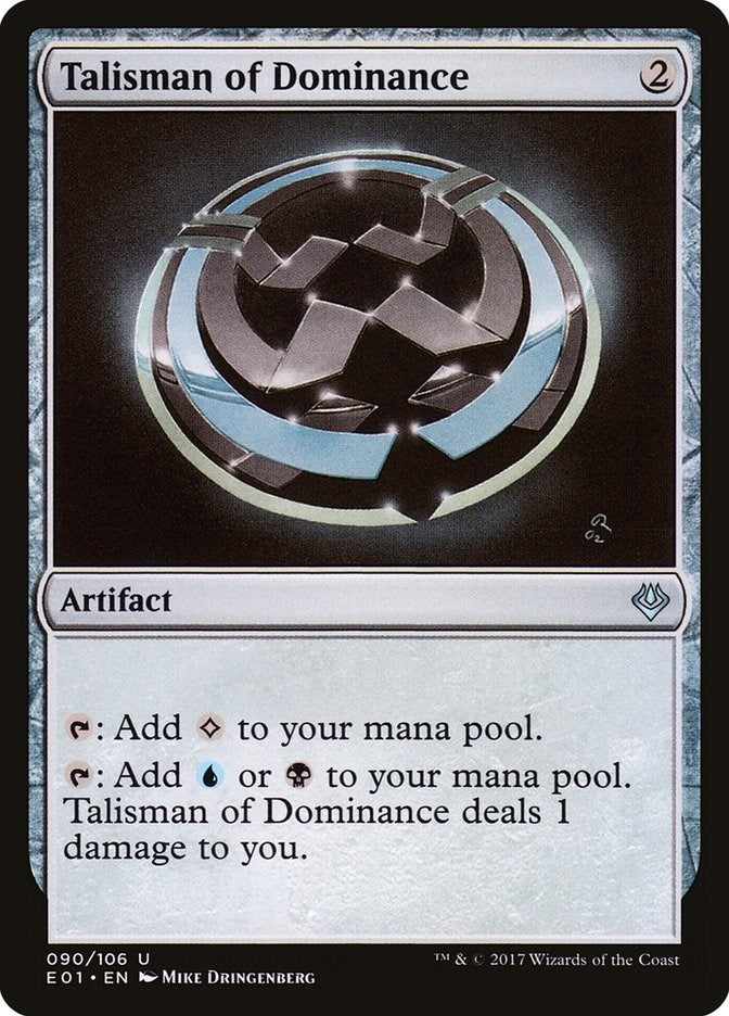 Talisman of Dominance (90) [AC2] - MTG Single