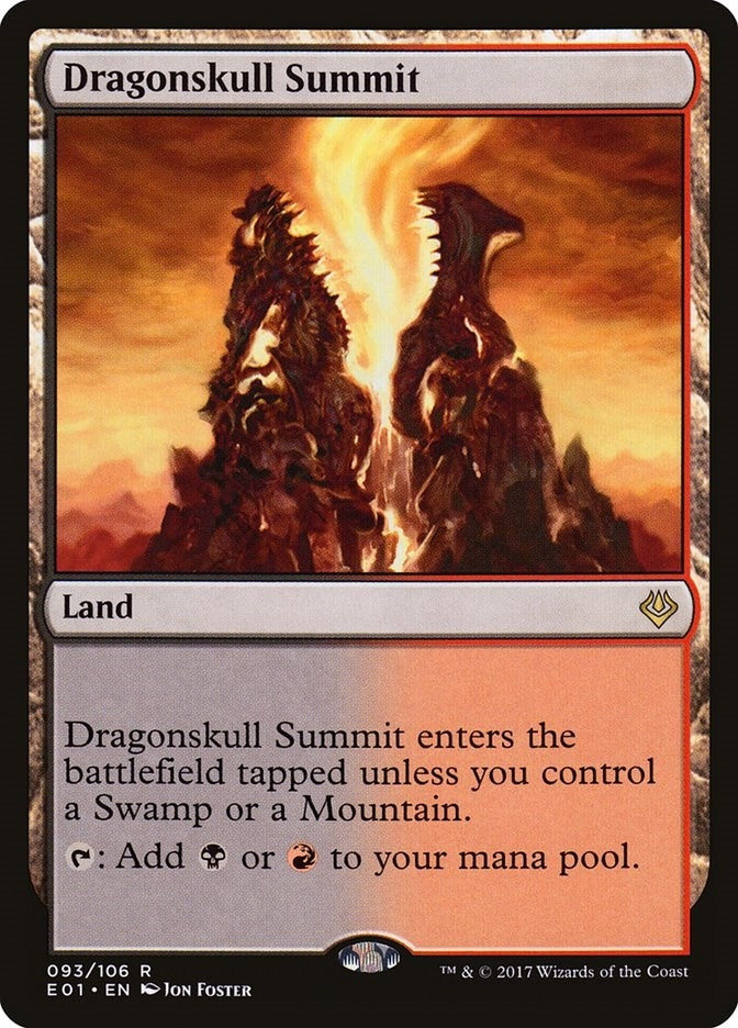 Dragonskull Summit (93) [AC2] - MTG Single