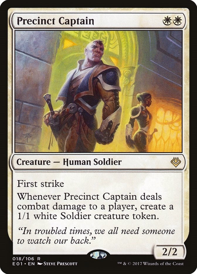 Precinct Captain (18) [AC2] - MTG Single