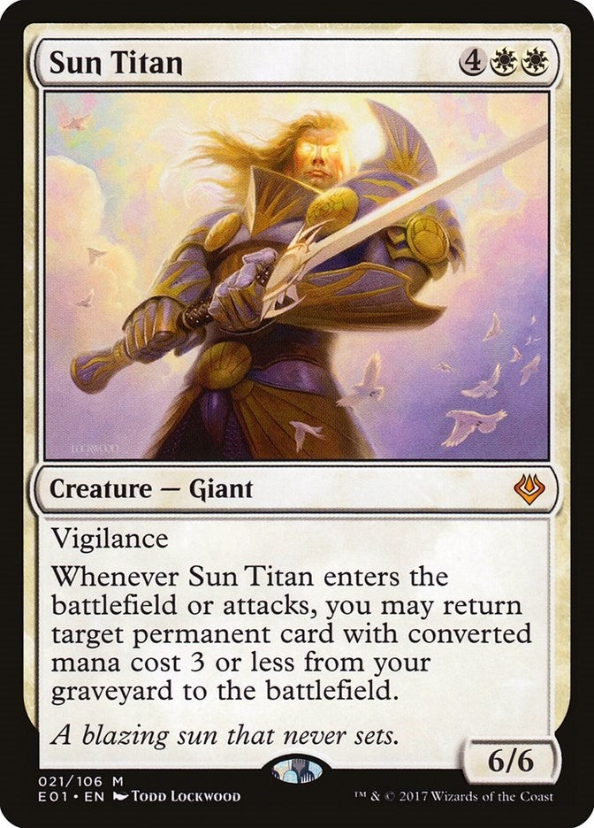 Sun Titan (21) [AC2] - MTG Single