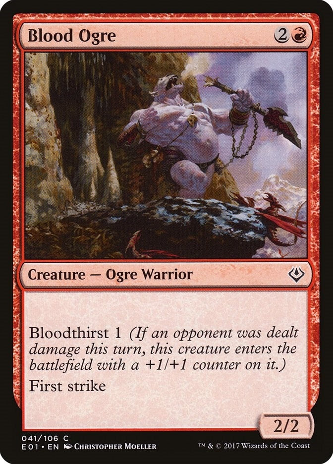 Blood Ogre (41) [AC2] - MTG Single