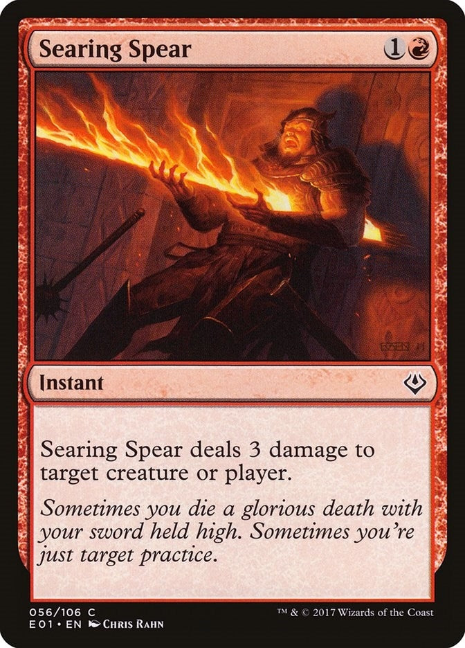 Searing Spear (56) [AC2] - MTG Single