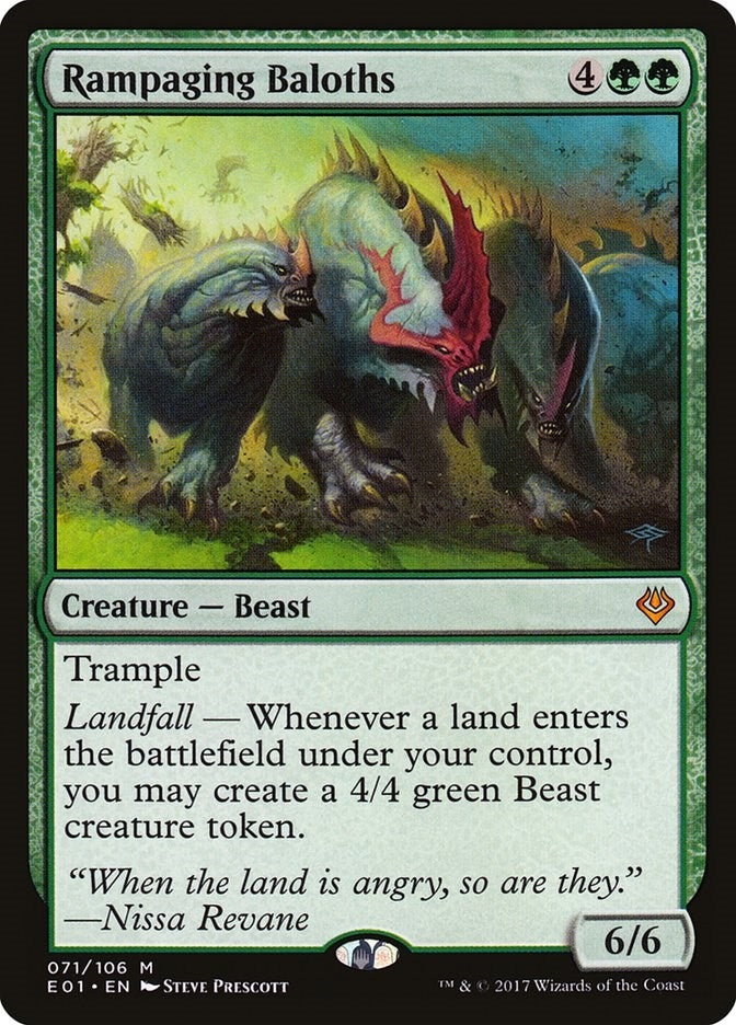 Rampaging Baloths (71) [AC2] - MTG Single