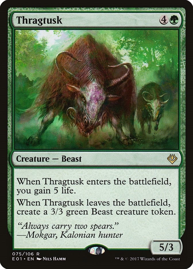 Thragtusk (75) [AC2] - MTG Single