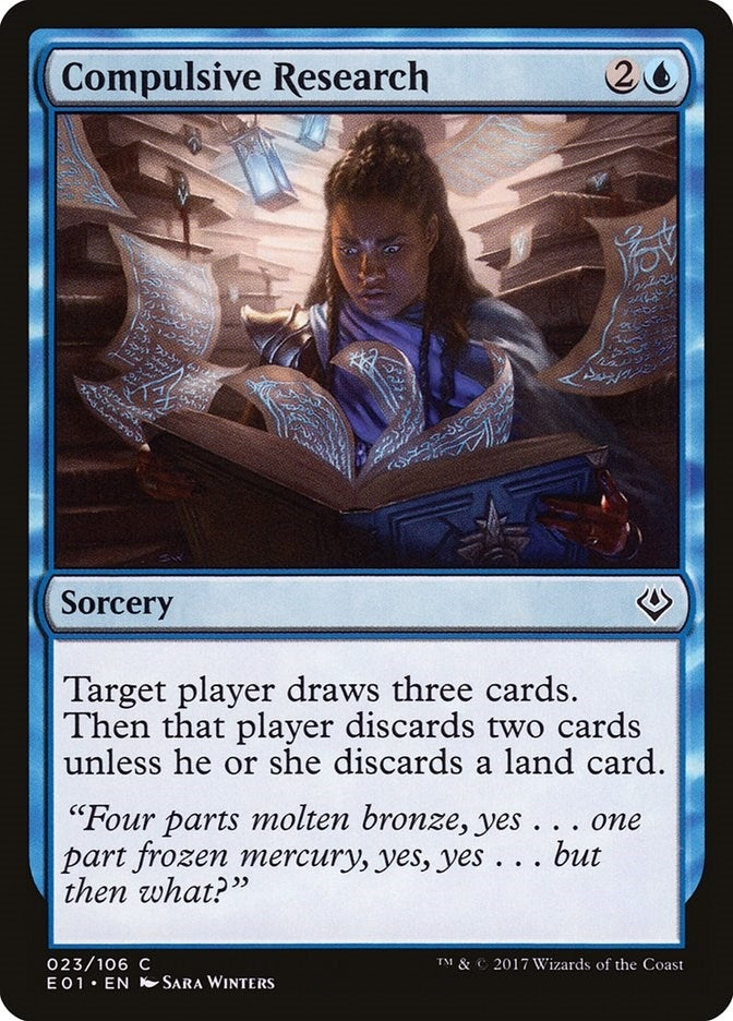 Compulsive Research (23) [AC2] - MTG Single