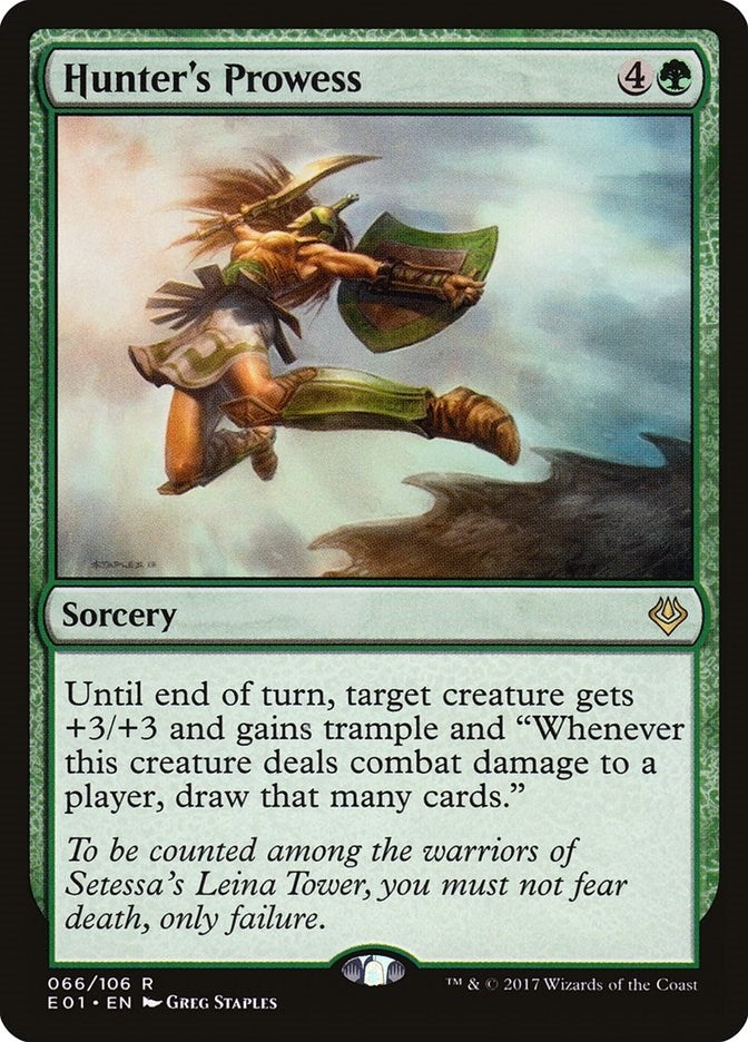 Hunter’s Prowess (66) [AC2] - MTG Single