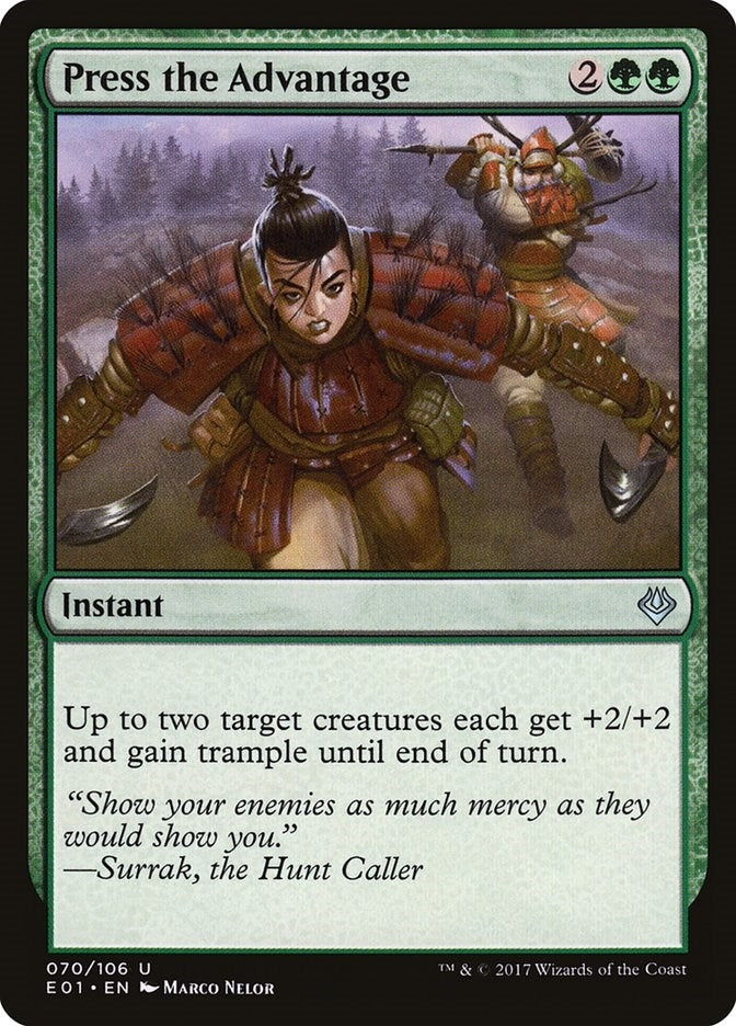 Press the Advantage (70) [AC2] - MTG Single