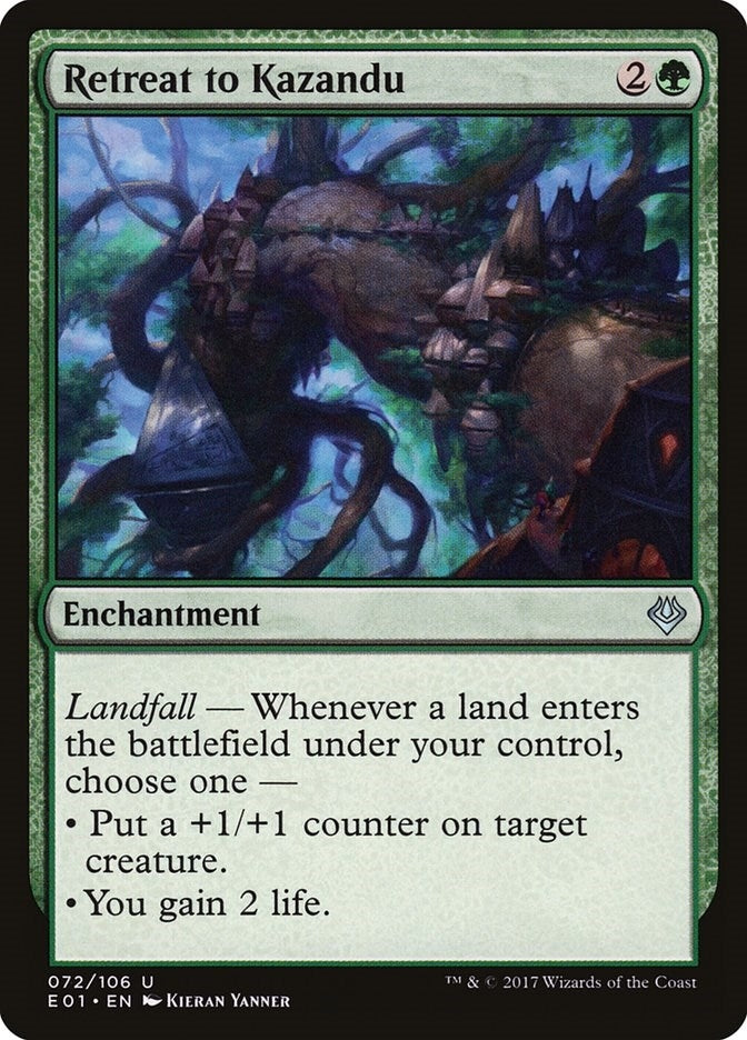 Retreat to Kazandu (72) [AC2] - MTG Single