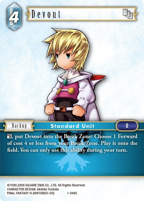 Devout (Ingus) (1) [OP1] - Final Fantasy TCG Single