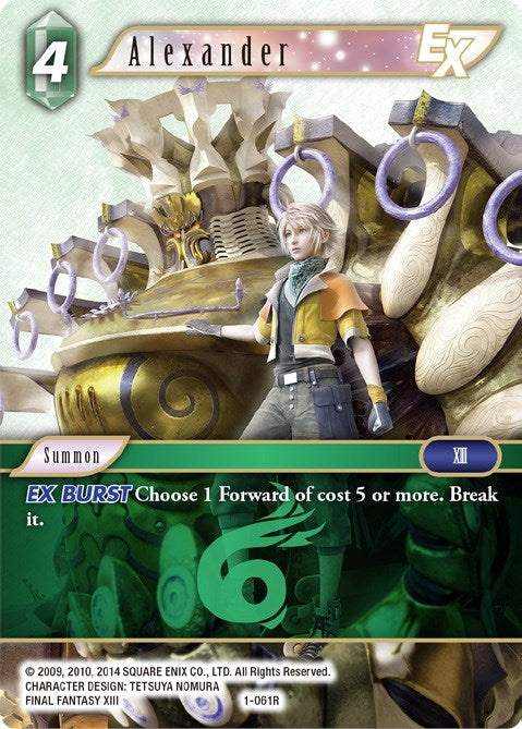 Alexander EX (1) [OP1] - Final Fantasy TCG Single