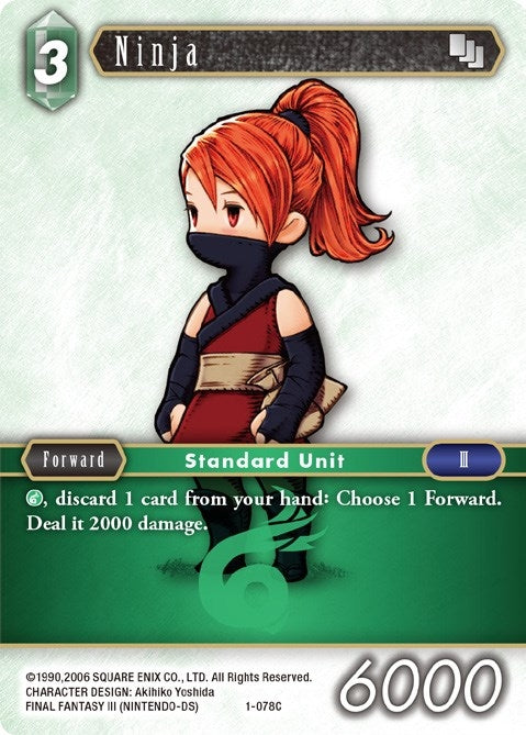 Ninja (Refia) (1) [OP1] - Final Fantasy TCG Single