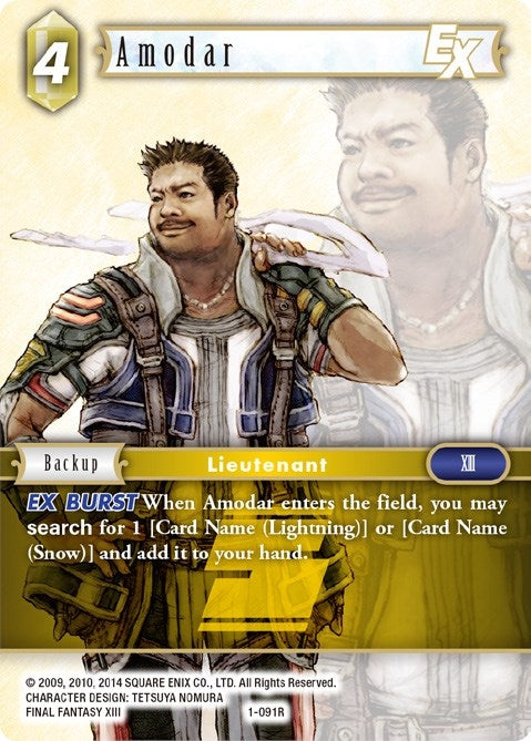 Amodar EX (1) [OP1] - Final Fantasy TCG Single