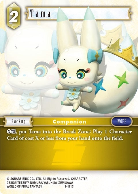 Tama (1) [OP1] - Final Fantasy TCG Single