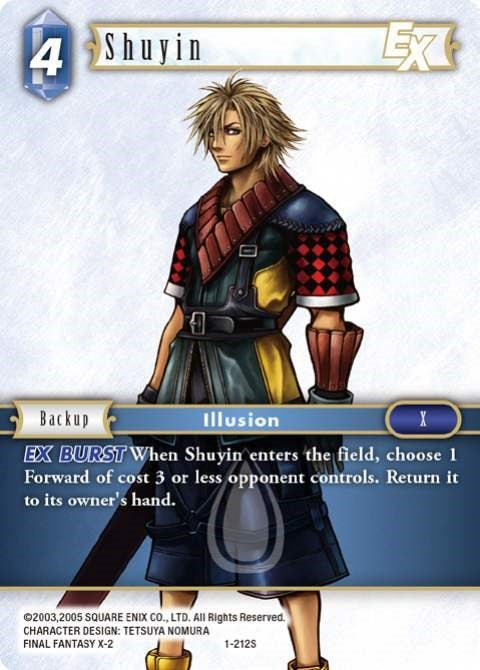 Shuyin EX (1) [OP1] - Final Fantasy TCG Single
