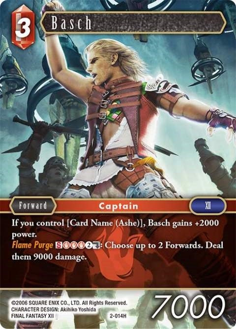 Basch (2) [OP2] - Final Fantasy TCG Single
