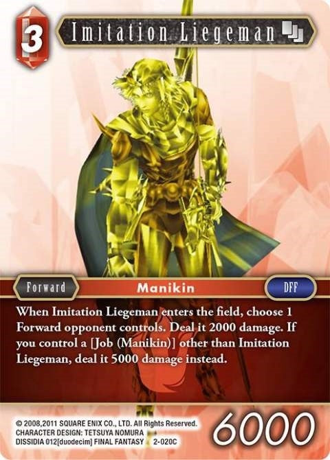 Imitation Liegeman (2) [OP2] - Final Fantasy TCG Single
