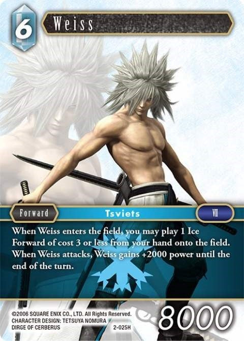 Weiss (2) [OP2] - Final Fantasy TCG Single
