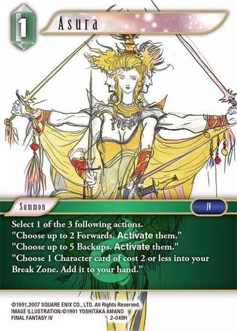 Asura (2) [OP2] - Final Fantasy TCG Single
