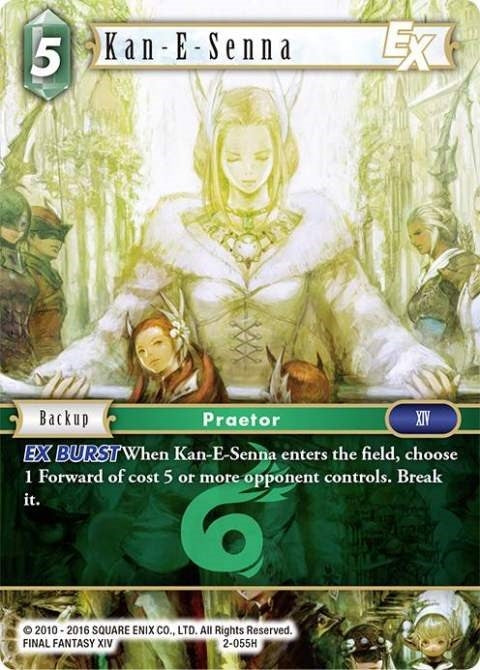 Kan-E-Senna EX (2) [OP2] - Final Fantasy TCG Single