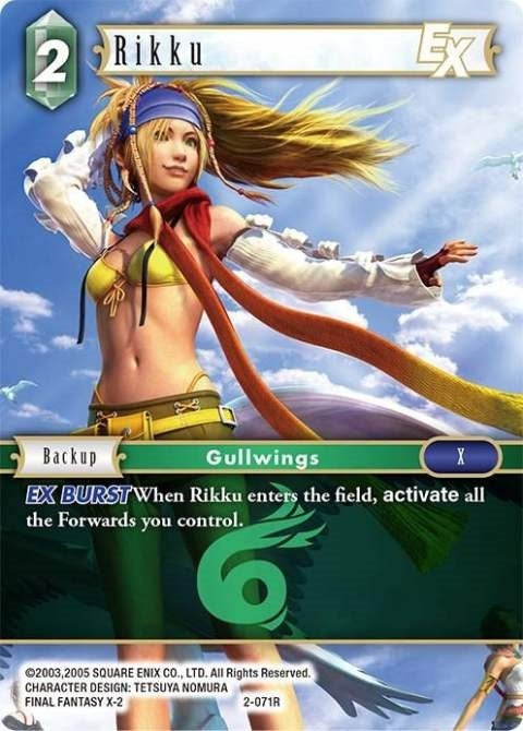Rikku EX (2) [OP2] - Final Fantasy TCG Single