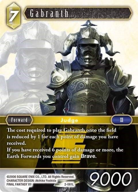 Gabranth (2) [OP2] - Final Fantasy TCG Single