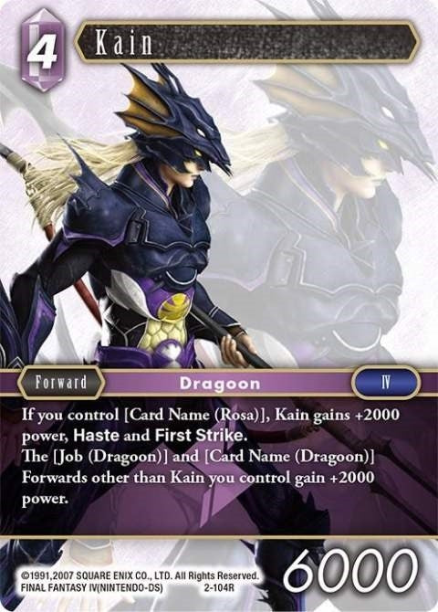 Kain (Rare) (2) [OP2] - Final Fantasy TCG Single