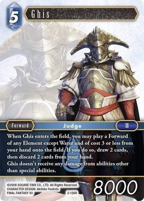 Ghis (2) [OP2] - Final Fantasy TCG Single
