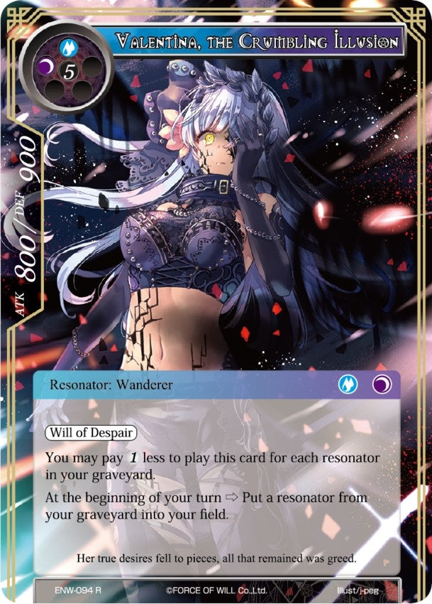 Valentina The Crumbling Illusion (94) [ENW] - Force of Will Single
