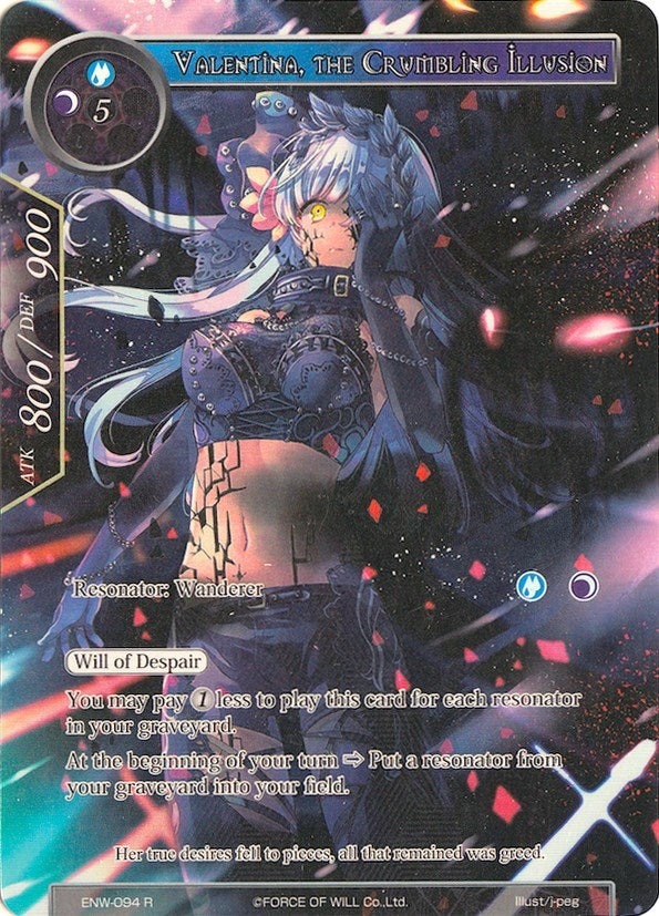 Valentina The Crumbling Illusion (Full Art) (94) [ENW] - Force of Will Single