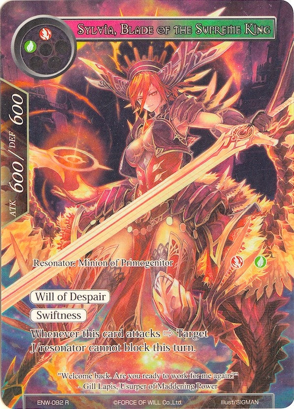 Sylvia Blade of the Supreme King (Full Art) (92) [ENW] - Force of Will Single