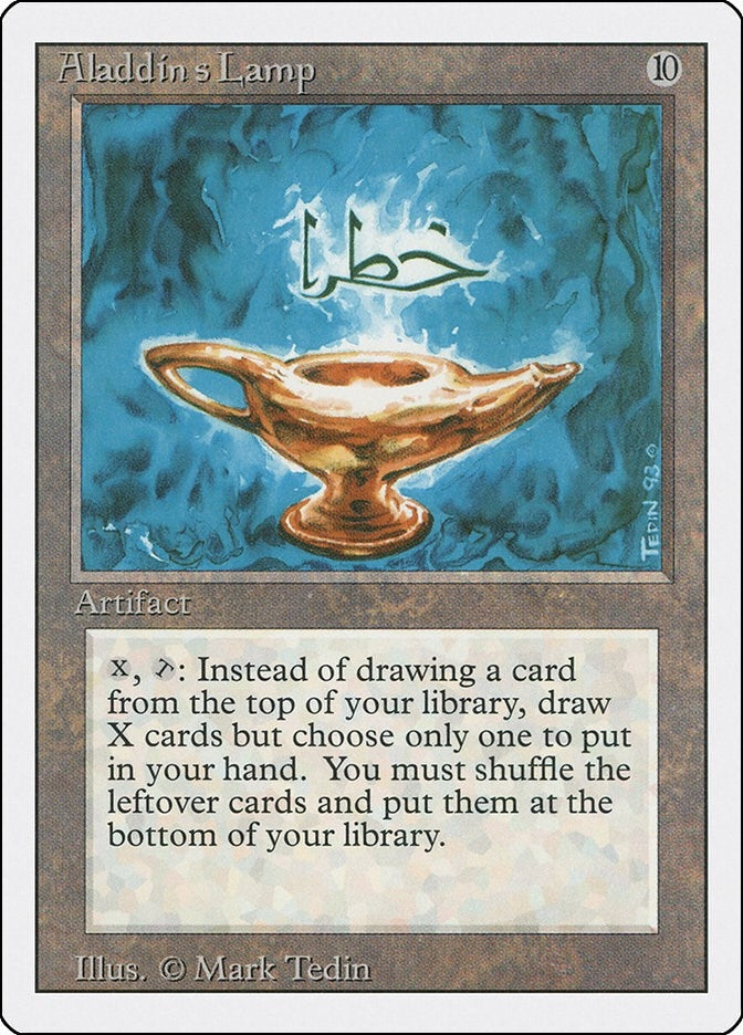 Aladdin’s Lamp [3ED] - MTG Single