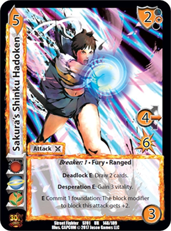 Sakura’s Shinku Hadoken (148) [SF01] - UniVersus Single