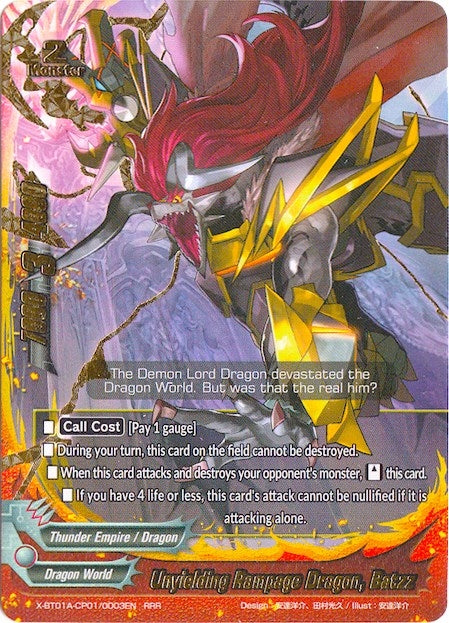 Unyielding Rampage Dragon Batzz (1010003) [X-BT01A] - Future Card BuddyFight Single