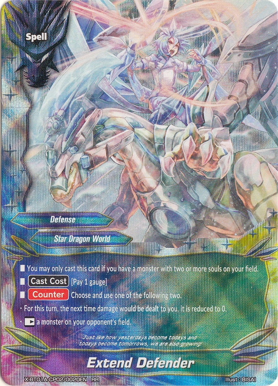 Extend Defender (1020020) [X-BT01A] - Future Card BuddyFight Single