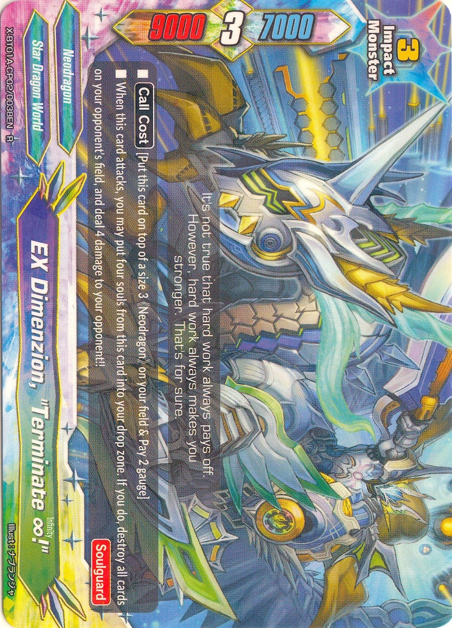EX Dimenzion ’Terminate Infinity!’ (1020038) [X-BT01A] - Future Card BuddyFight Single