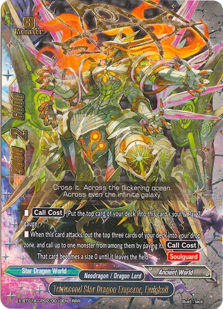 Transcend Star Dragon Emperor Ewigkeit (1020010) [X-BT01A] - Future Card BuddyFight Single