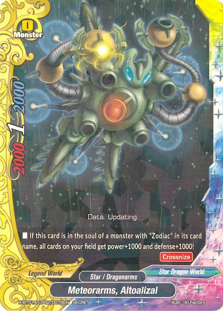 Meteorarms Altoalizal (Secret R Foiling) (1020078) [X-BT01A] - Future Card BuddyFight Single