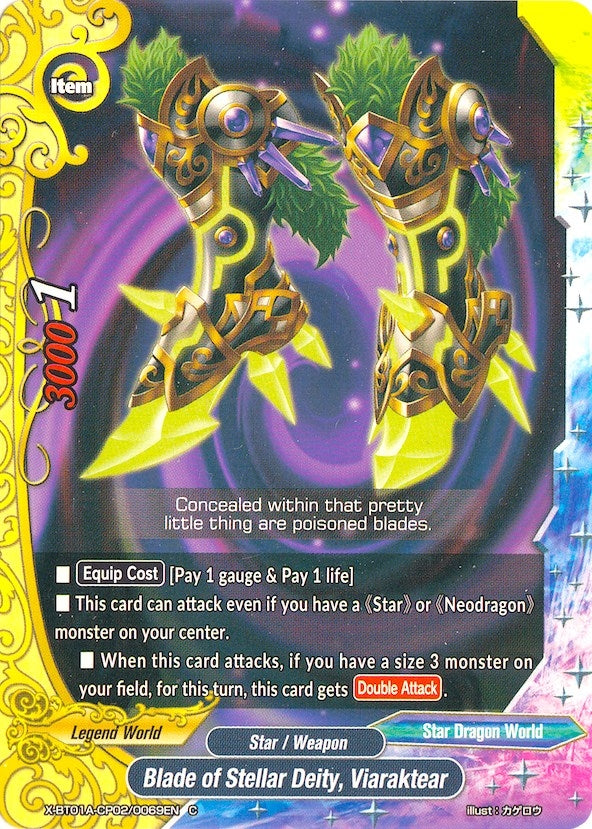 Blade of Stellar Deity Viaraktear (1020069) [X-BT01A] - Future Card BuddyFight Single