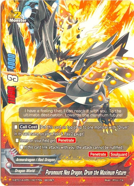 Paramount Neo Dragon Drum the Maximum Future (Secret R Foiling) (1010077) [X-BT01A] - Future Card BuddyFight Single