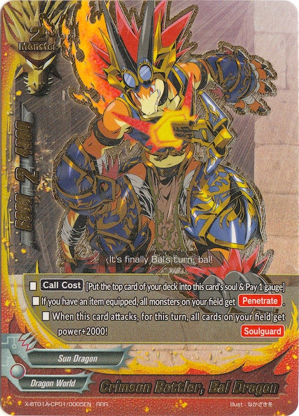 Crimson Battler Bal Dragon (1010005) [X-BT01A] - Future Card BuddyFight Single