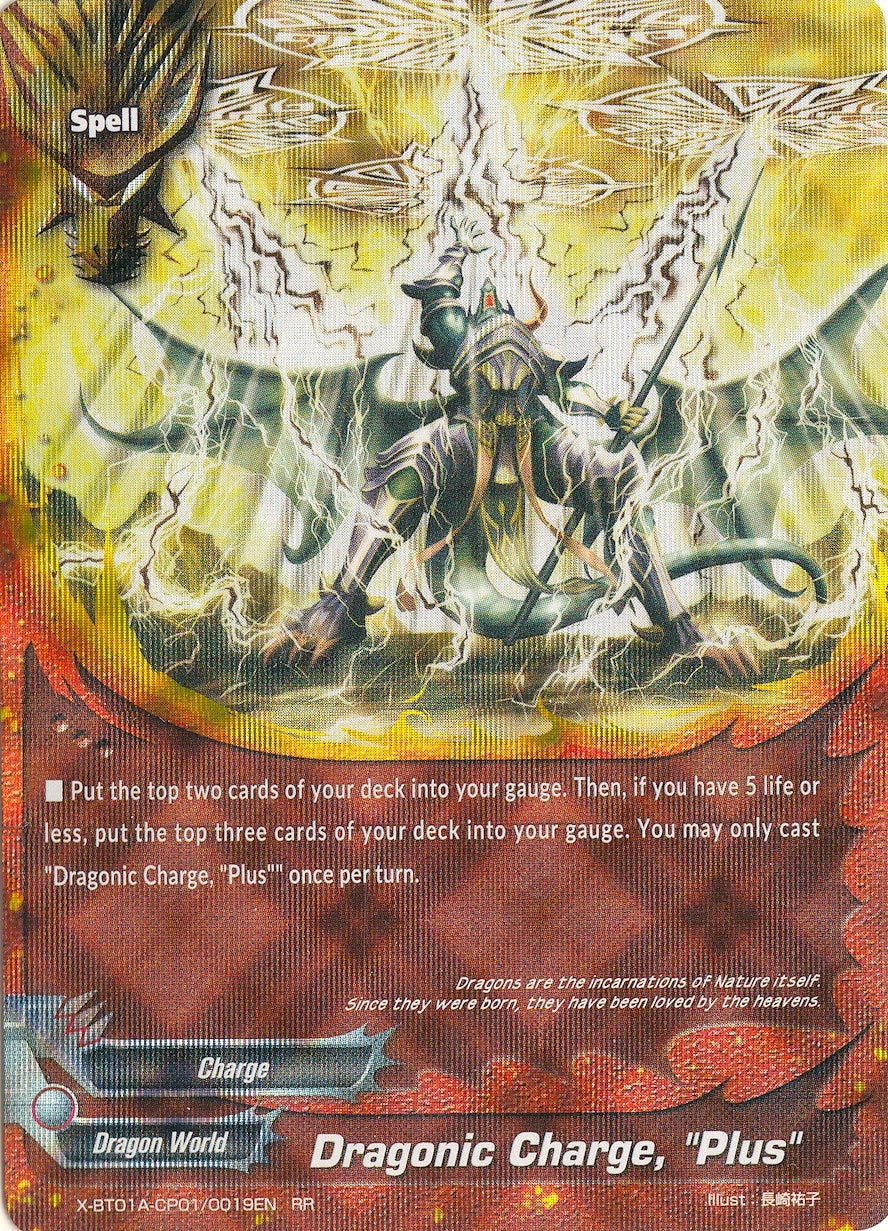 Dragonic Charge ’Plus’ (1010019) [X-BT01A] - Future Card BuddyFight Single