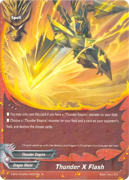 Thunder X Flash (1010037) [X-BT01A] - Future Card BuddyFight Single