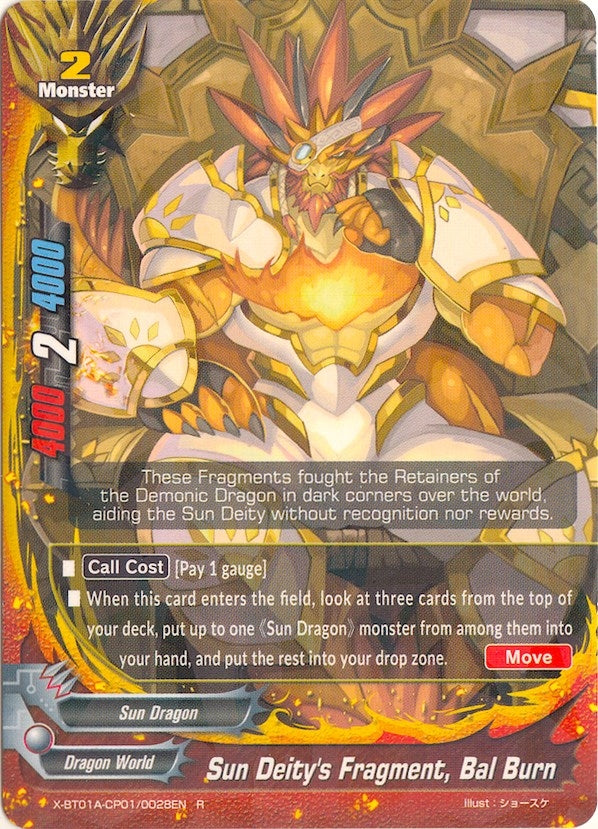 Sun Deity’s Fragment Bal Burn (1010028) [X-BT01A] - Future Card BuddyFight Single