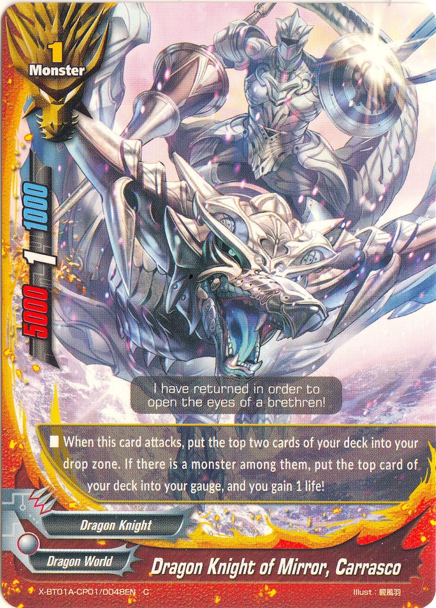 Dragon Knight of Mirror Carrasco (1010048) [X-BT01A] - Future Card BuddyFight Single