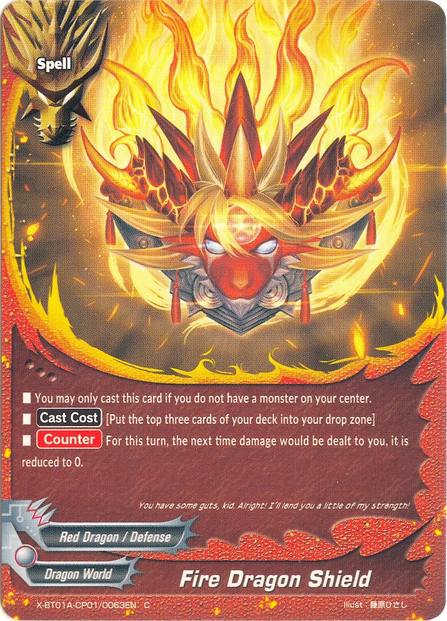 Fire Dragon Shield (1010063) [X-BT01A] - Future Card BuddyFight Single