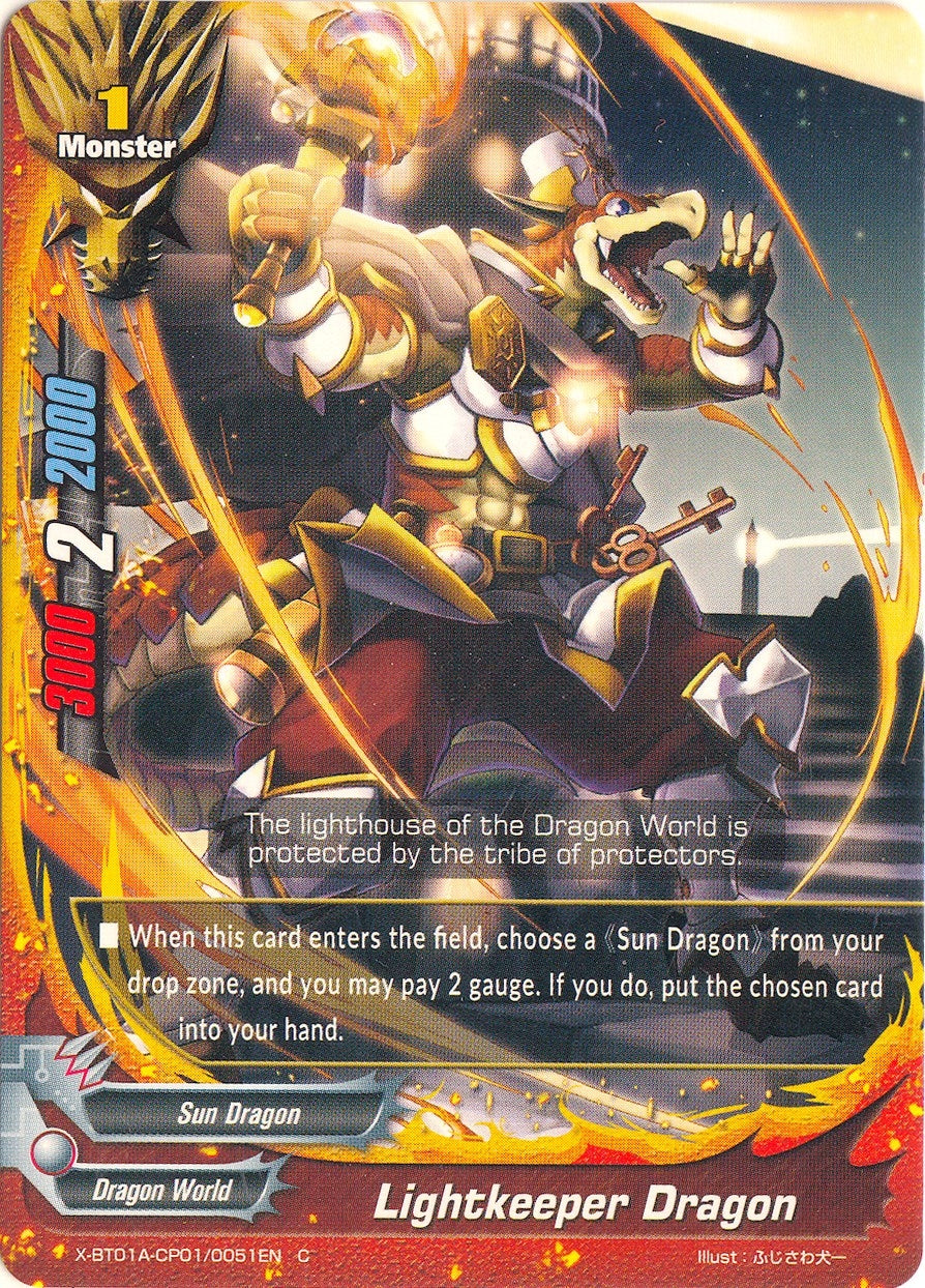 Lightkeeper Dragon (1010051) [X-BT01A] - Future Card BuddyFight Single