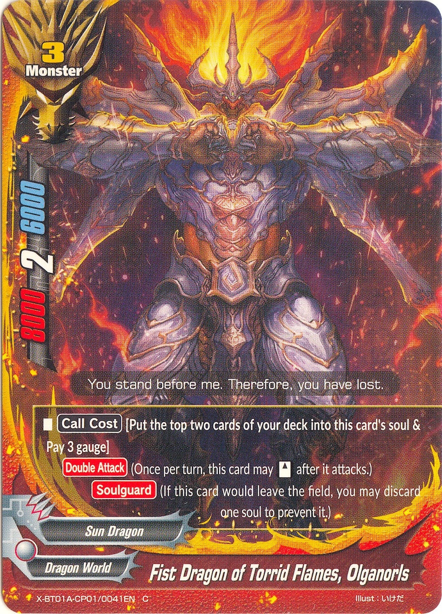 Fist Dragon of Torrid Flames Olganorls (1010041) [X-BT01A] - Future Card BuddyFight Single